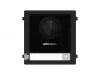 Hikvision DS-KD8003-IME1(B) СКУД