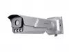 Hikvision iDS-TCM203-A/R/0832 (850 nm) (B)