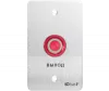 BAS-IP SH-45R silver СКУД
