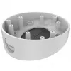Hikvision DS-1281ZJ-DM23