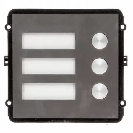 Dahua DH-VTO2000A-B СКУД