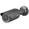 Wisenet HCO-7020RP