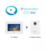 True IP CITY RW СКУД