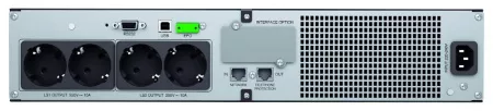 IPPON Smart Winner II 1500 Euro Сетевое оборудование