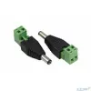 Rexant 14-0314 Сетевое оборудование