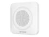 Hikvision DS-PS1-II-WE (RU) (Red Indicator) ОС, СОУЭ