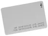Smartec ST-LC021HP СКУД