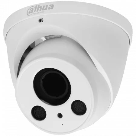 Dahua DH-HAC-HDW2231RP-Z