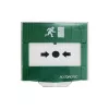 AccordTec AT-H200-GN СКУД