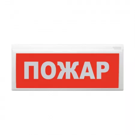 Сибирский Арсенал Восход-АП-01 ОС, СОУЭ