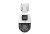 Uniview IPC9312LFW-AF28-2X4