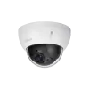 Dahua DH-SD22204T-GN
