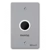 BAS-IP SH-45TR silver СКУД