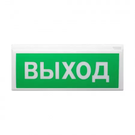 Сибирский Арсенал Восход-Р 12В ОС, СОУЭ