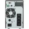 IPPON Innova G2 1000 Сетевое оборудование