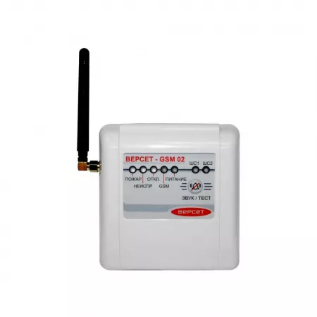 Сибирский Арсенал Версет-GSM 02 ОС, СОУЭ
