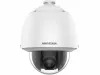 Hikvision DS-2DE5232W-AE (T5)