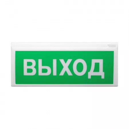 Сибирский Арсенал Восход-Р ОС, СОУЭ
