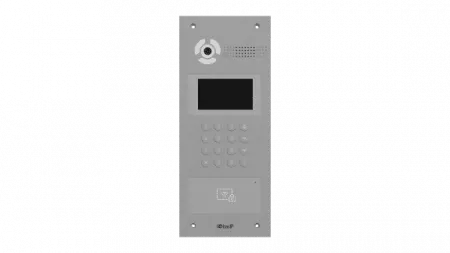 BAS-IP AA-07FBV silver СКУД
