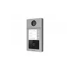Hikvision DS-KV8413-WME1 (С) СКУД