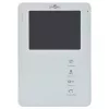 Smartec ST-MS204M-WT СКУД