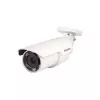 Beward B4230RVZ-B1