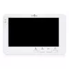 Smartec ST-MS107-WT СКУД