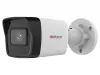 HiWatch DS-I400 (D) 2.8