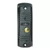 Smartec ST-DS104С-GR СКУД