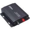 Dahua DH-OTC102T Сетевое оборудование