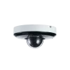 Dahua DH-SD1A404XB-GNR