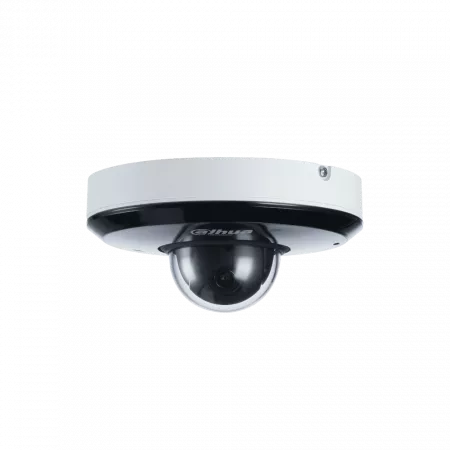 Dahua DH-SD1A404XB-GNR