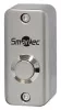 Smartec ST-EX012SM СКУД