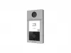 Hikvision DS-KV8113-WME1(C) СКУД