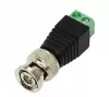 PROconnect 05-3076-4 Сетевое оборудование