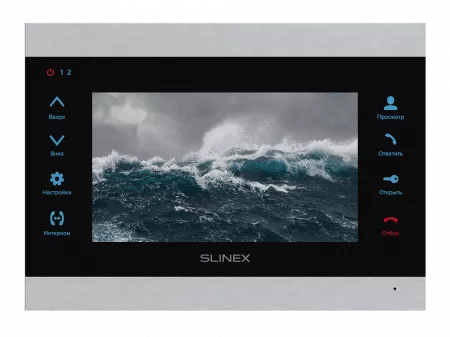 Slinex SL-07MHD Silver+Black СКУД