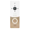 Slinex ML-20HD gold+white СКУД