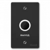 BAS-IP SH-45TR black СКУД