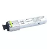 OSNOVO SFP-S1SC12-G-1550-1310-I Сетевое оборудование