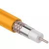 Rexant 01-2654 Сетевое оборудование