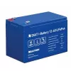 «Бастион» Skat i-Battery 12-40 LiFePO4 Сетевое оборудование