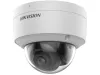 Hikvision DS-2CD2147G2-SU (С) (2.8 мм)