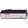 OSNOVO SP-IP/100PD Сетевое оборудование