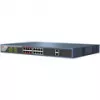 Hikvision DS-3E1318P-E Сетевое оборудование