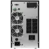 IPPON G2 3000 Сетевое оборудование