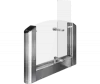 Oxgard Praktika T-04-SMTК-R-660  (Mifare) СКУД