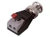 Rexant 05-3076-2 Сетевое оборудование