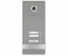 BAS-IP BI-02FB silver СКУД