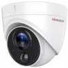 HiWatch DS-T513 (3.6 мм)