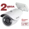 Beward B2710RCVZ